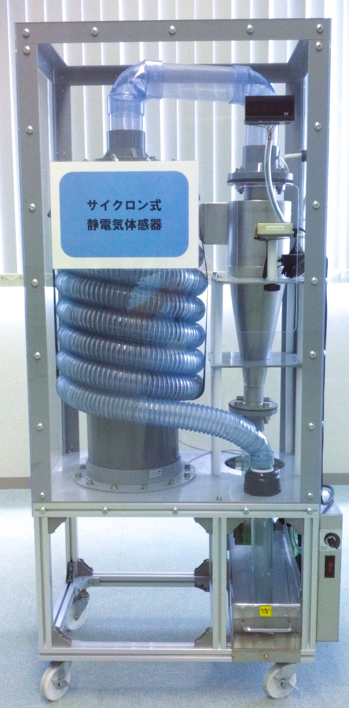 吹上げ式 粉じん爆発試験装置（DES-10）